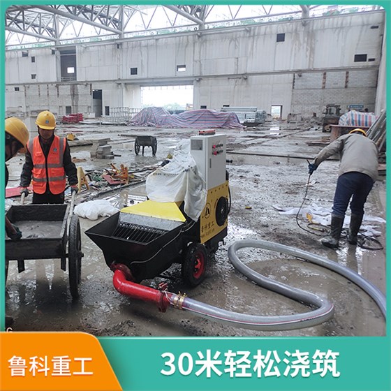 二次構造柱澆筑機