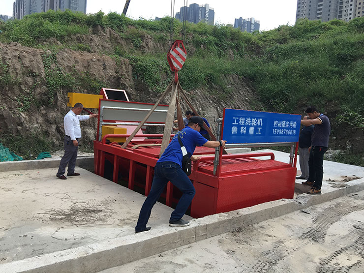滾軸式洗輪機(jī) 南京建工-南京建鄴項目。