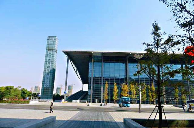 無錫太湖國(guó)際博覽中心