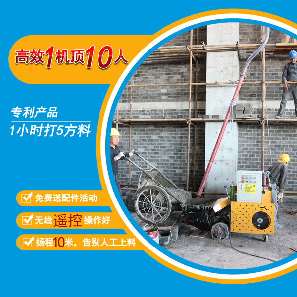 液壓二次構(gòu)造柱泵多少錢(qián)