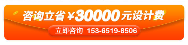 復式工礦洗輪機LQP-120Z-3F
