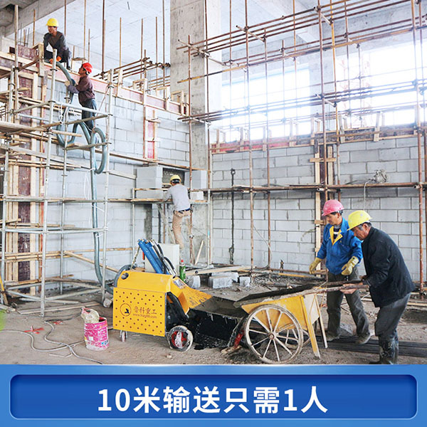 二次次構造柱泵恒奧