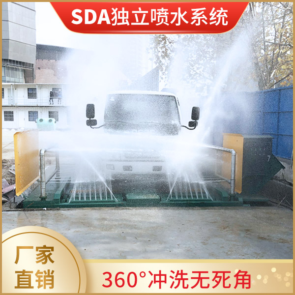 工程車輛全自動洗輪機(jī)
