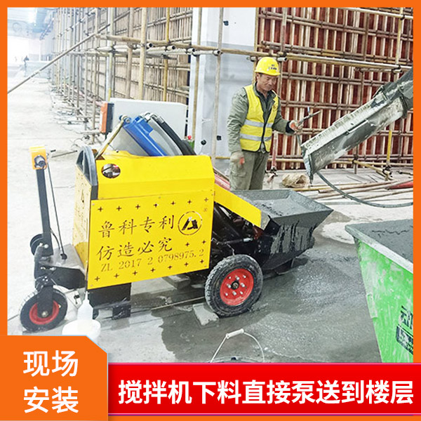 二次結構澆筑泵要多少錢一臺