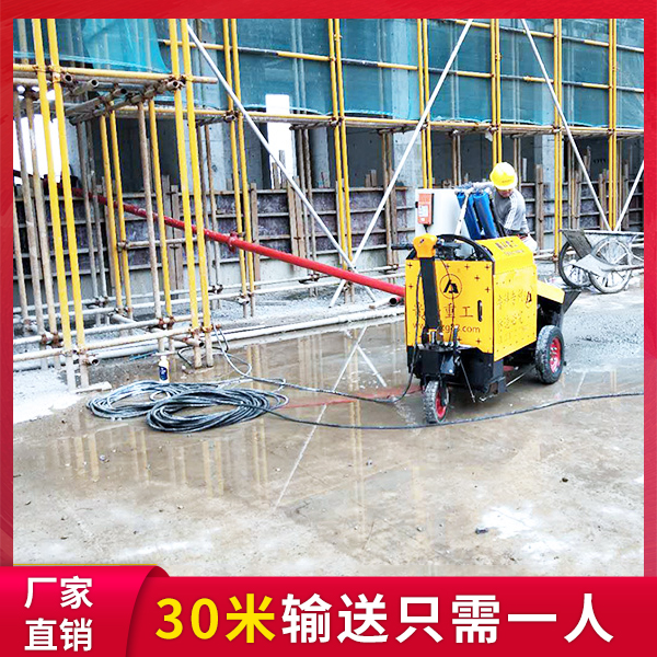 二次結構柱子澆筑專用泵多少錢