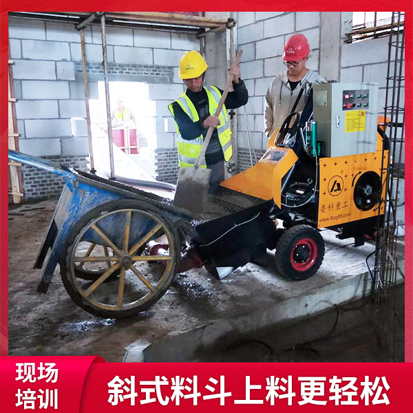二次結構柱子澆筑專用泵多少錢