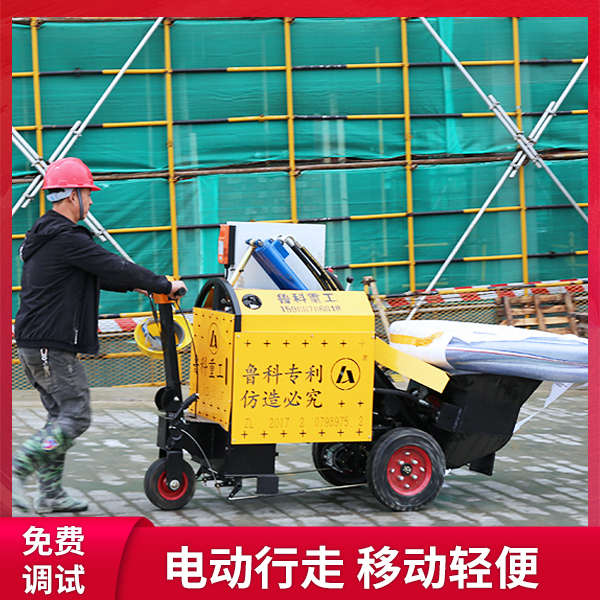 二次結構柱子澆筑專用泵多少錢