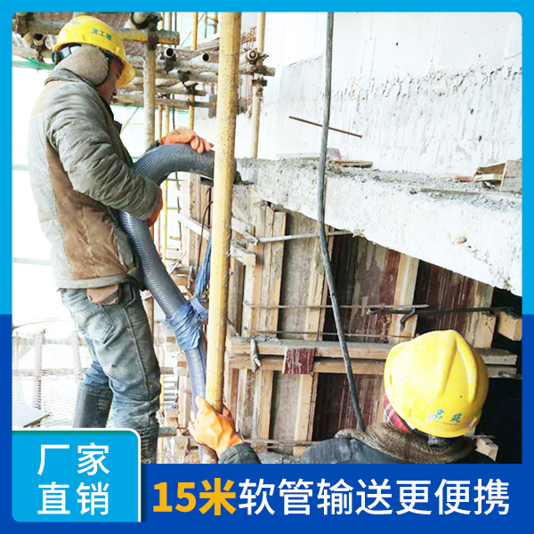 二次結構柱輸送泵什么牌的好