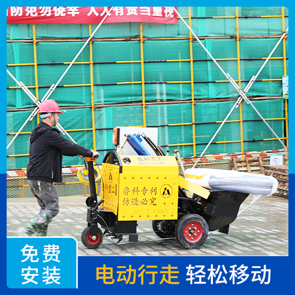 二次結構柱輸送泵什么牌的好