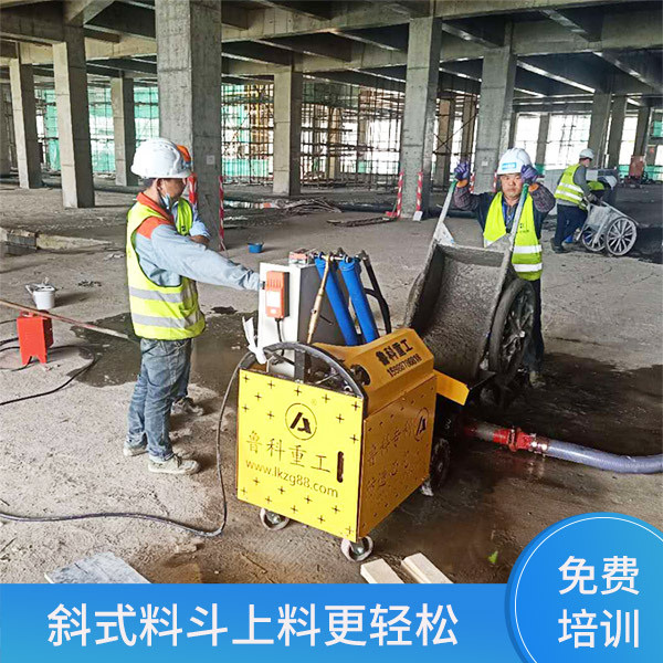 二次構(gòu)造細石輸送泵