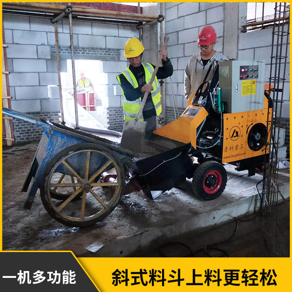 二次構(gòu)造柱泵打柱子機器