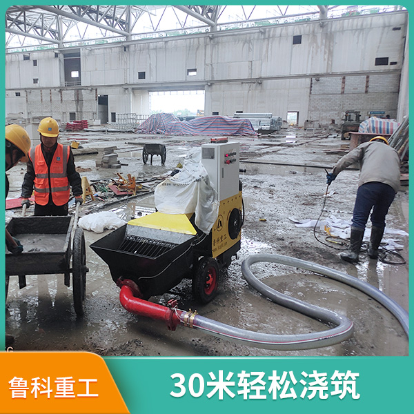 電動二構泵送機械