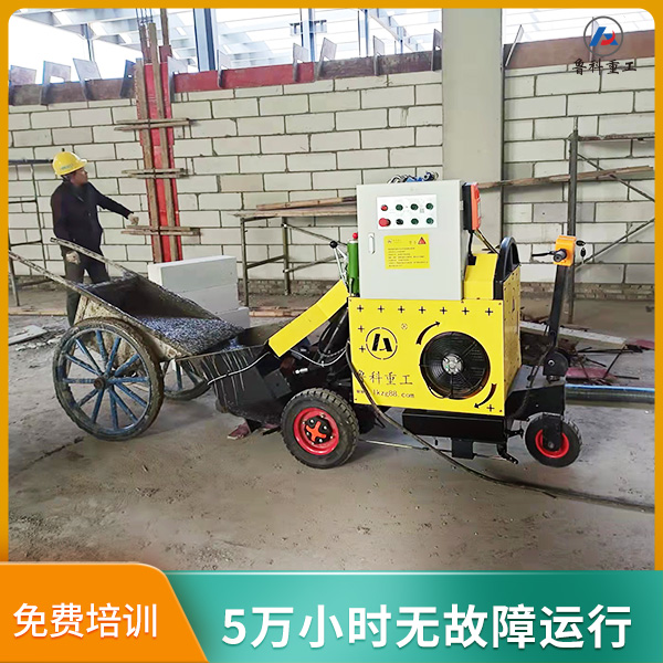 砼二次結構輸送泵
