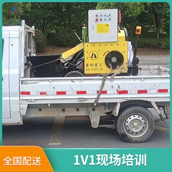 砼二次結構輸送泵