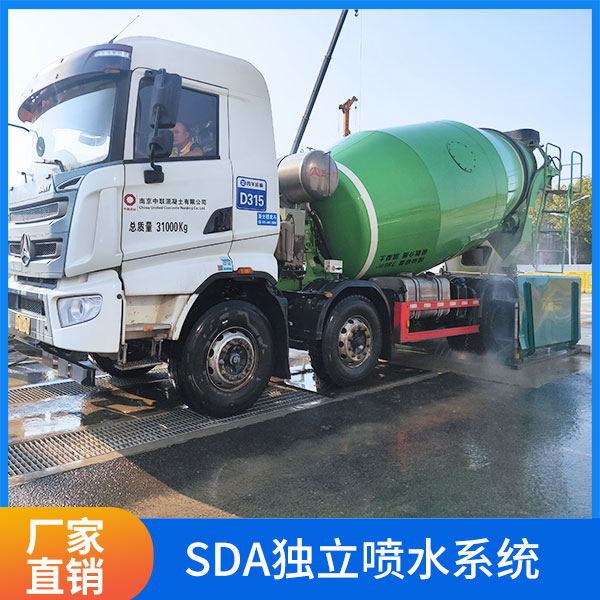 便宜全自動(dòng)洗車機(jī)價(jià)格多少錢