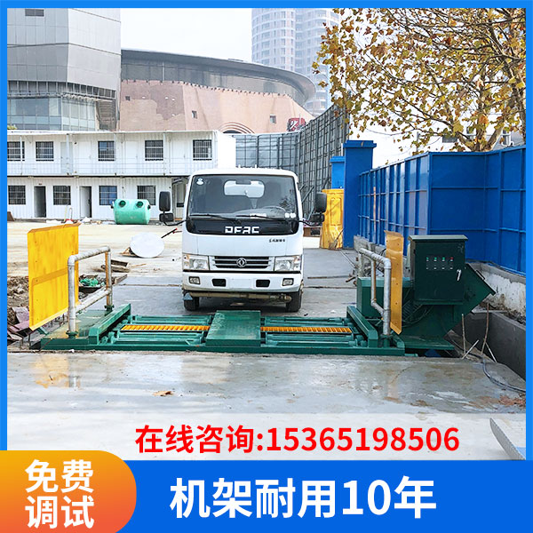 便宜全自動(dòng)洗車機(jī)價(jià)格多少錢